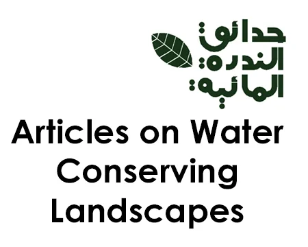 Articles on Water Conserving Landscapes