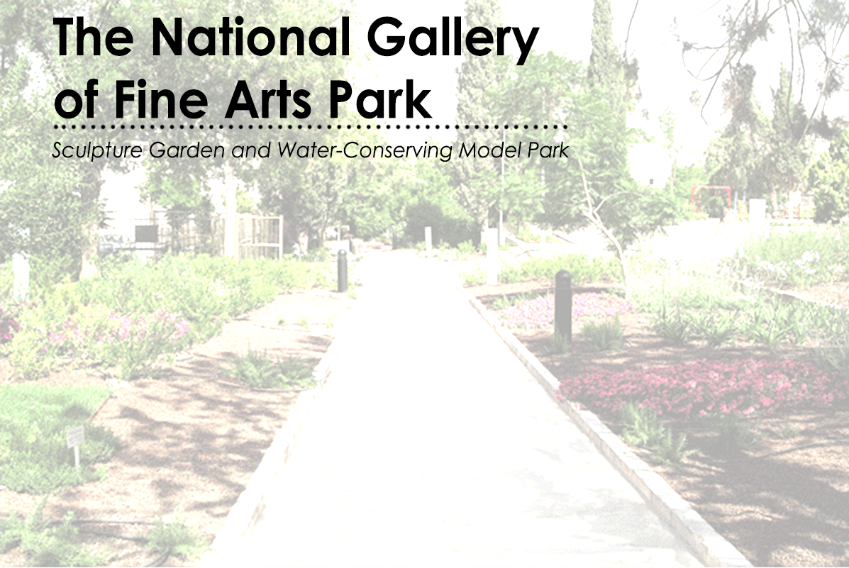 The National Gallery of Fine Arts Park: Sculpture Garden and Water-Conserving Model Park
