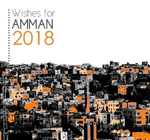 Wishlist 2018 copy.jpg
