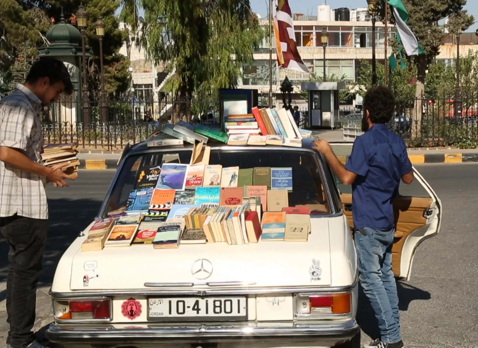 Books on the Road - كتب على الطريق
