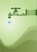 resizedimage120169-BMP-Ar.png