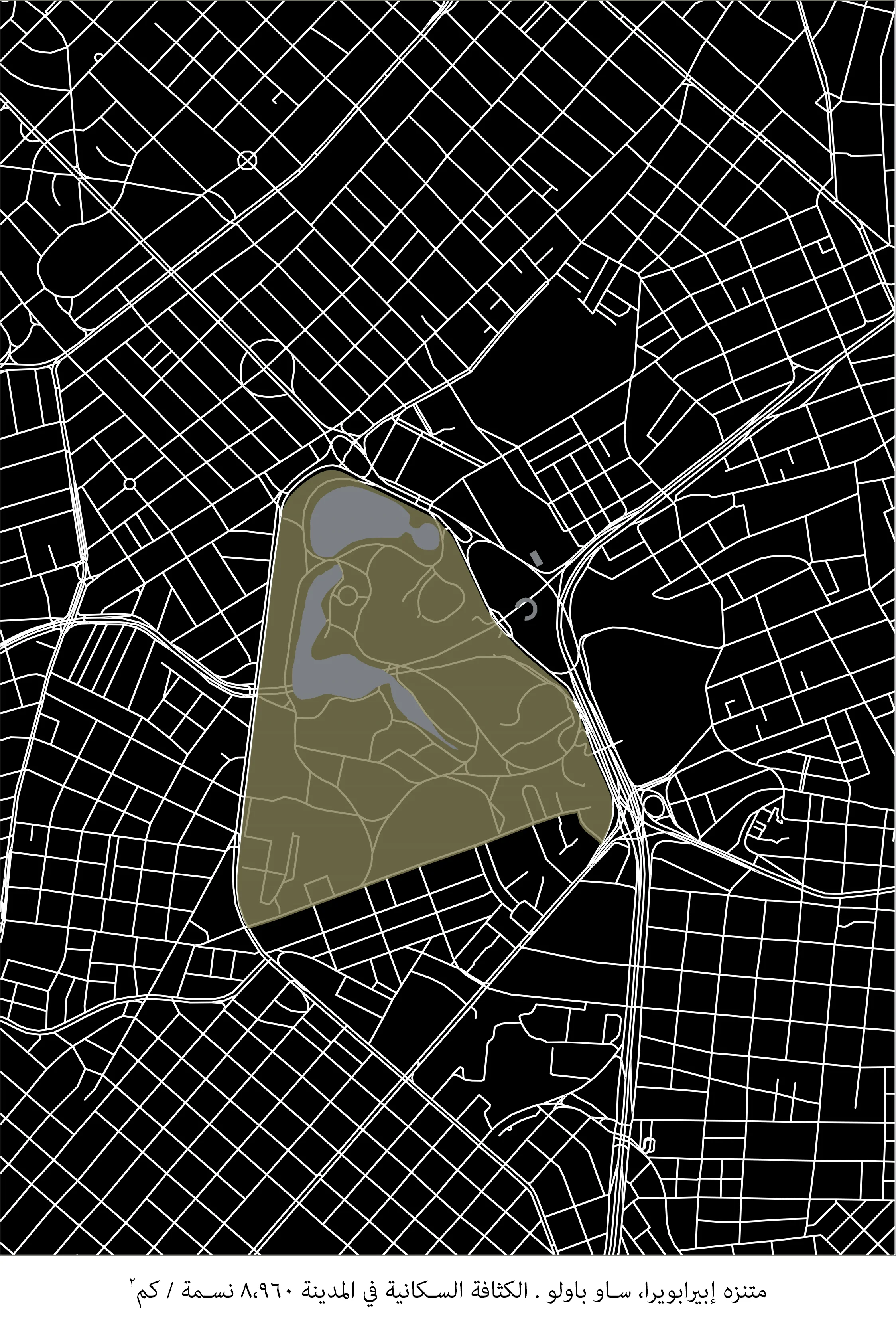 Ibirapuera Park AR.jpg