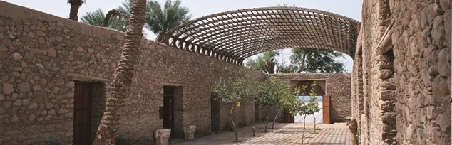 9 view of the house source Jordan Tourism Board.jpg