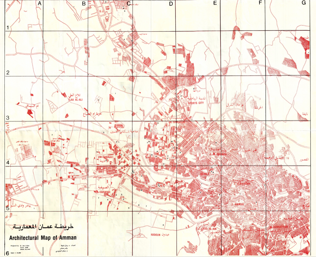 1983 Architectural Map of Amman -خريطة عمّان المعمارية، ١٩٨٣