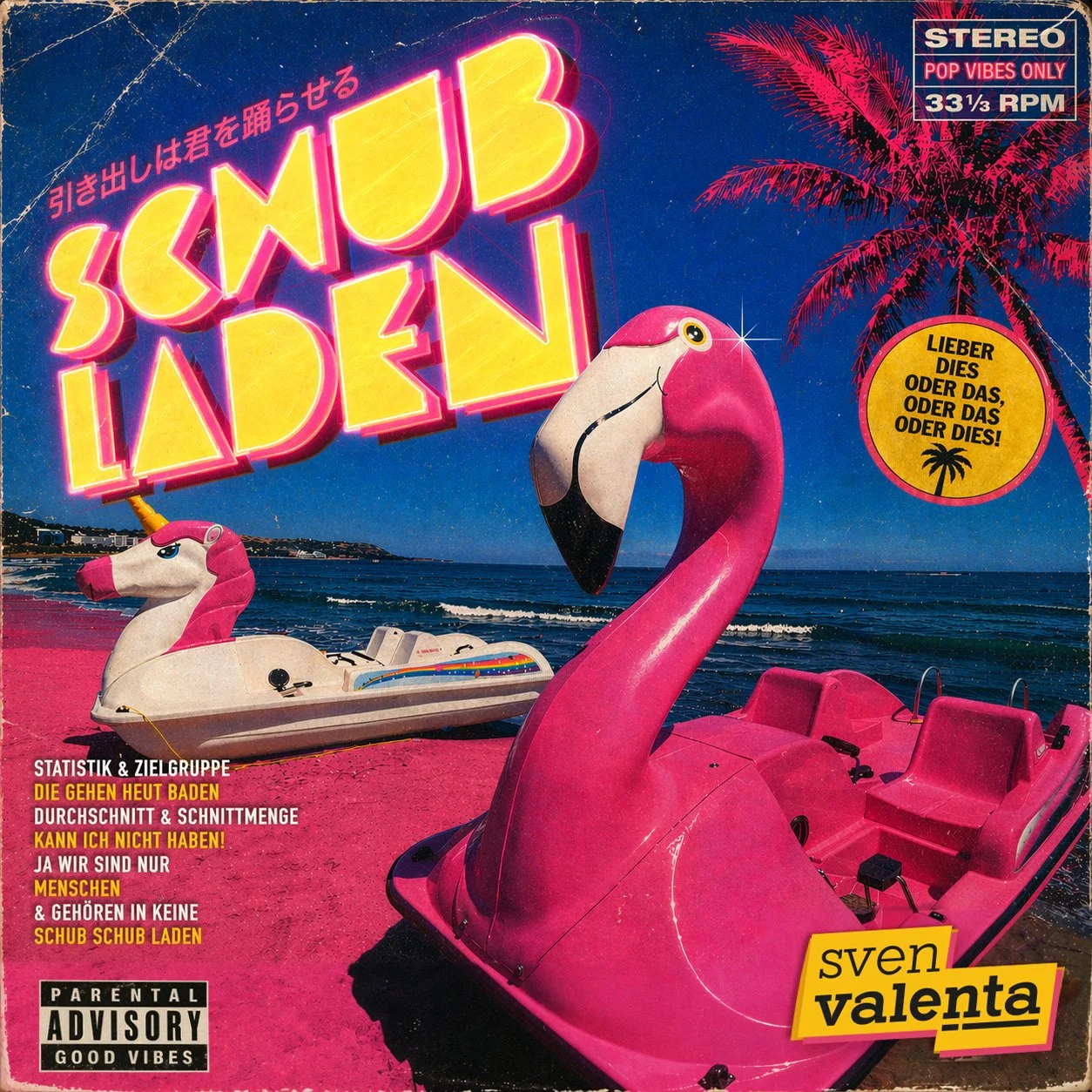 SVENVALENTA_SCHUBLADEN-Cover-5.jpg