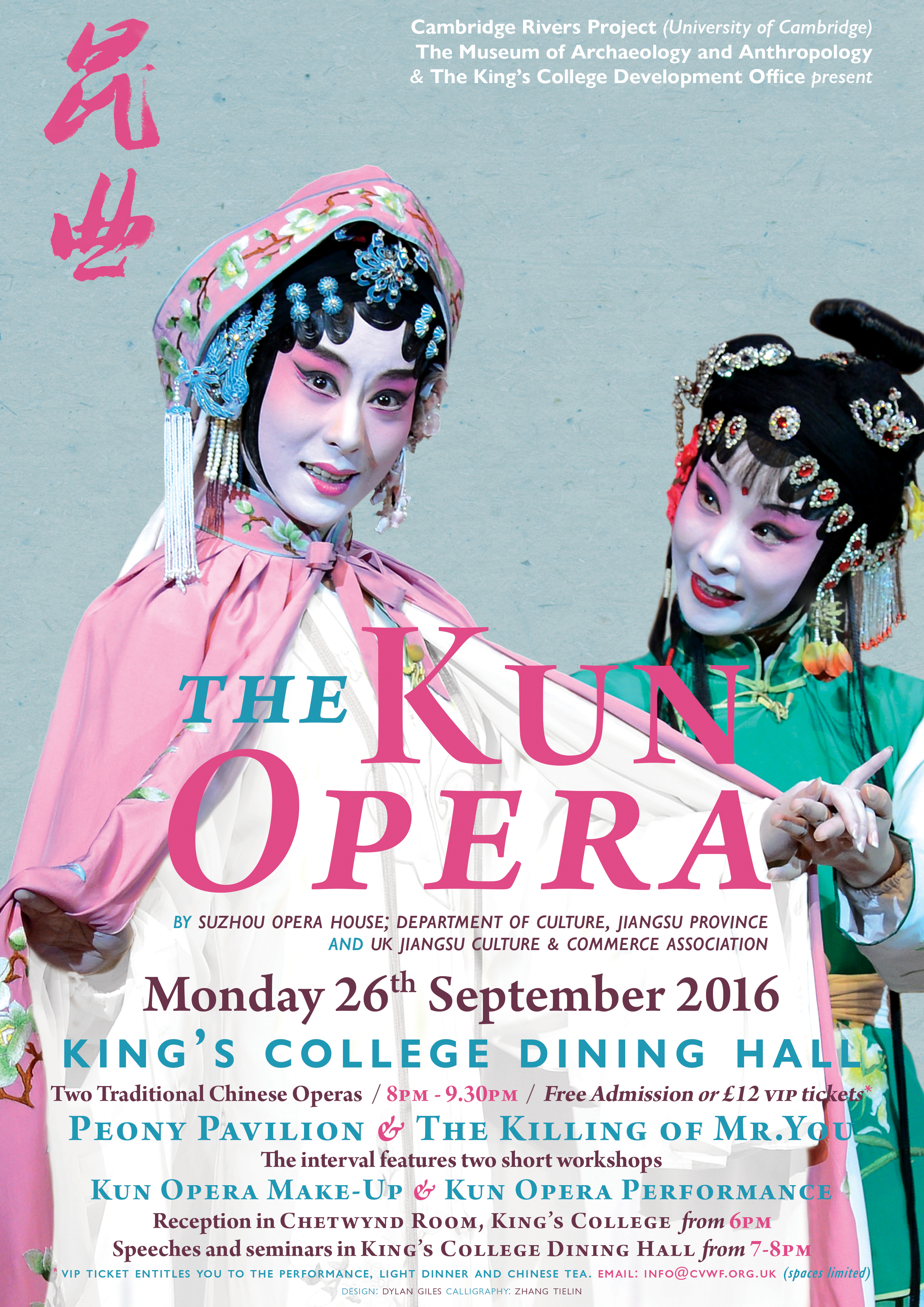 Kun Opera Female RGB.jpg