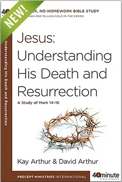 40 Min Jesus Death and Resurrection.webp
