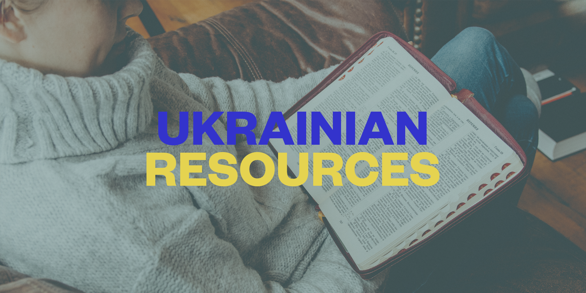 Ukrainian Resources Web Image.png