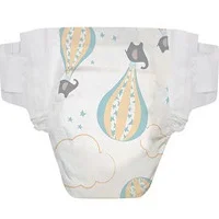 Diaper.jpg