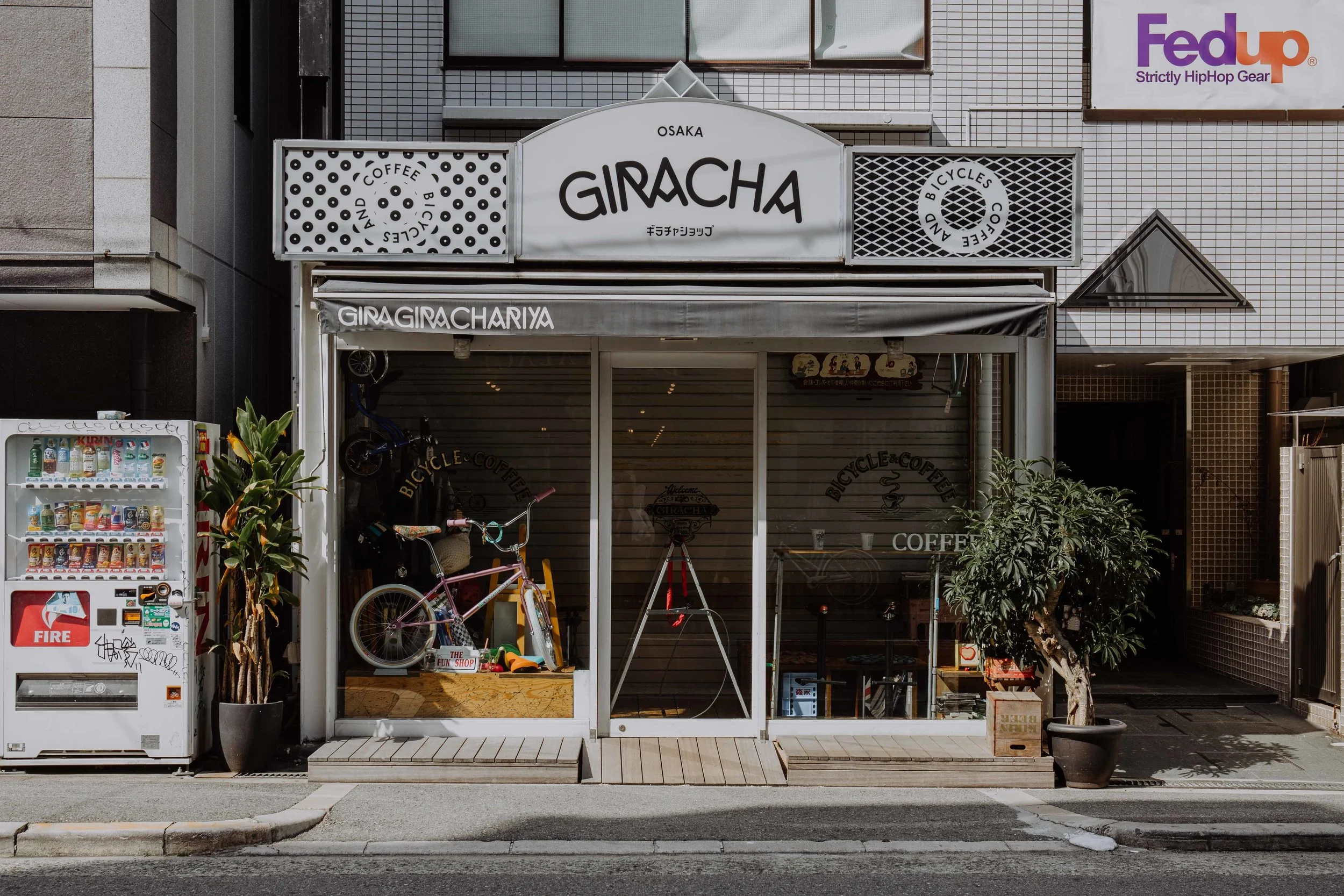Best specialty coffee shops in Japan featuring Tokyo, Kyoto, Osaka