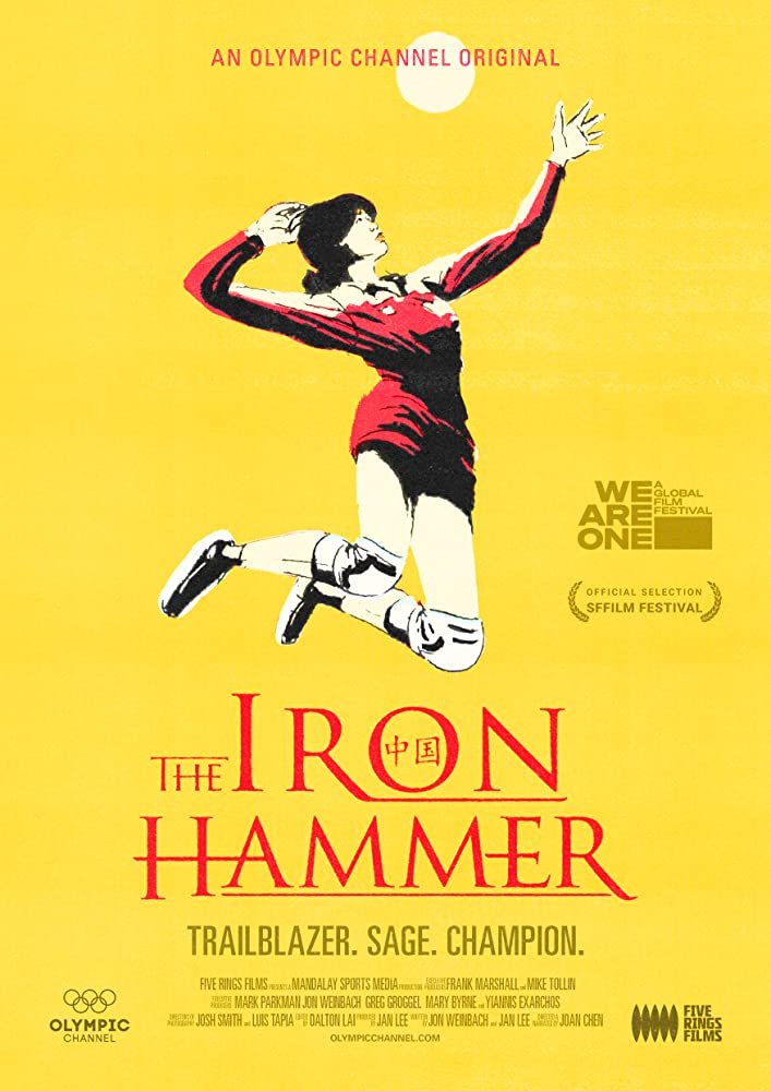 Olympic Channel - The Iron Hammer