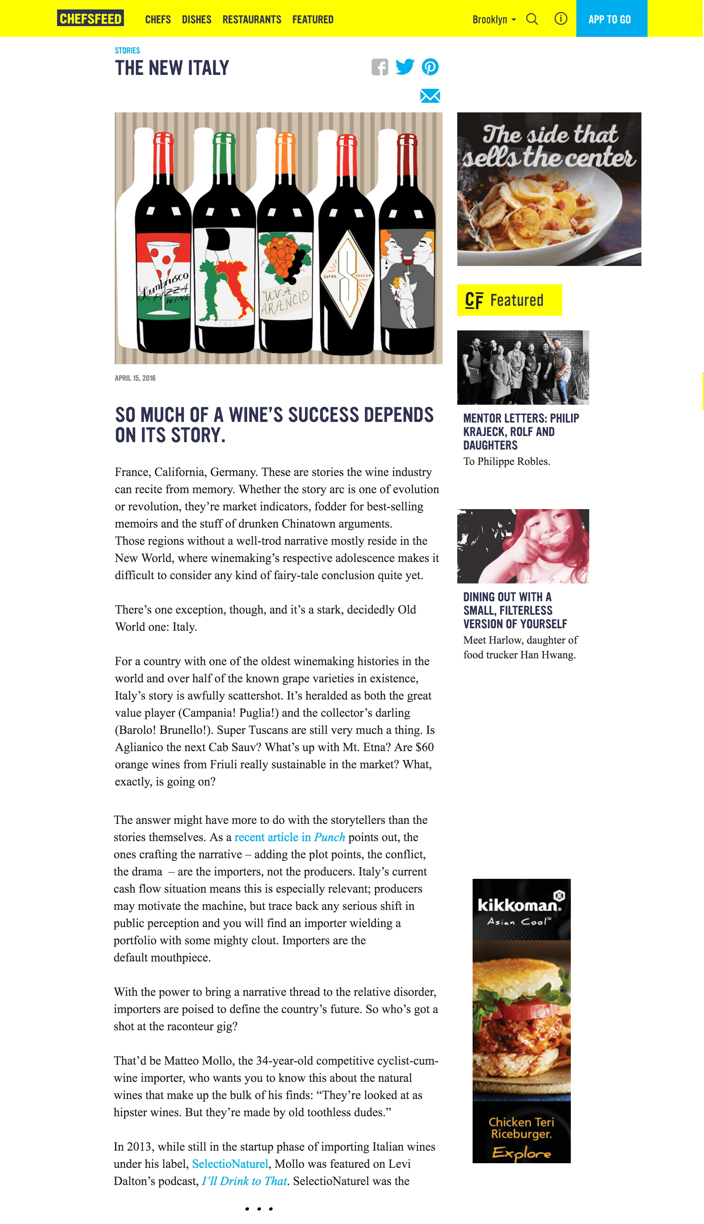 screen view Chef Feed - Italian Wine.jpg