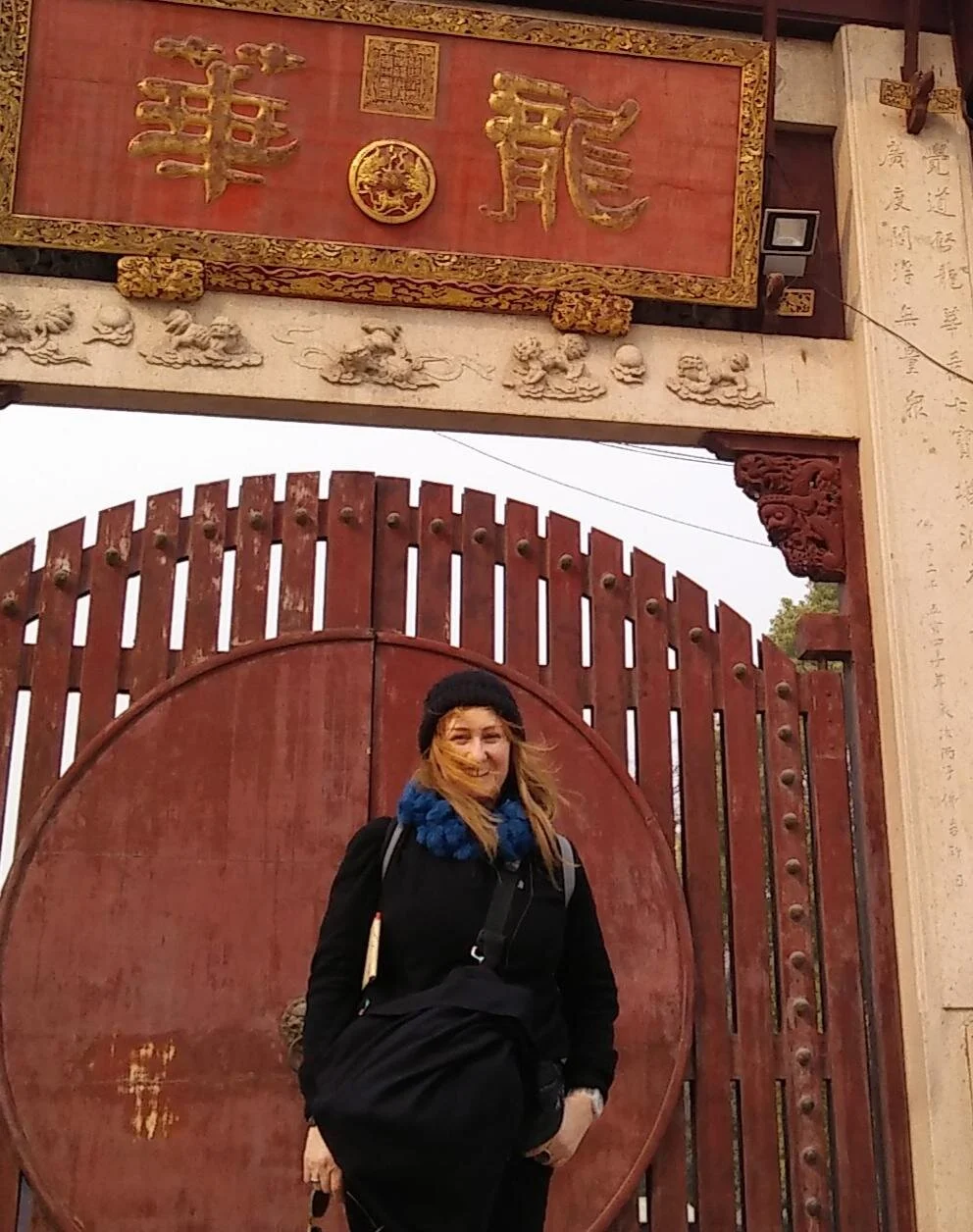 Wired to record incognito in Shanghai. Capturing candid, immersive sound in crowded urban environments can be a unique challenge. Learn how to be an ‘audio ninja’ and obtain compelling audio from the center of the action - without standing out in the crowd.