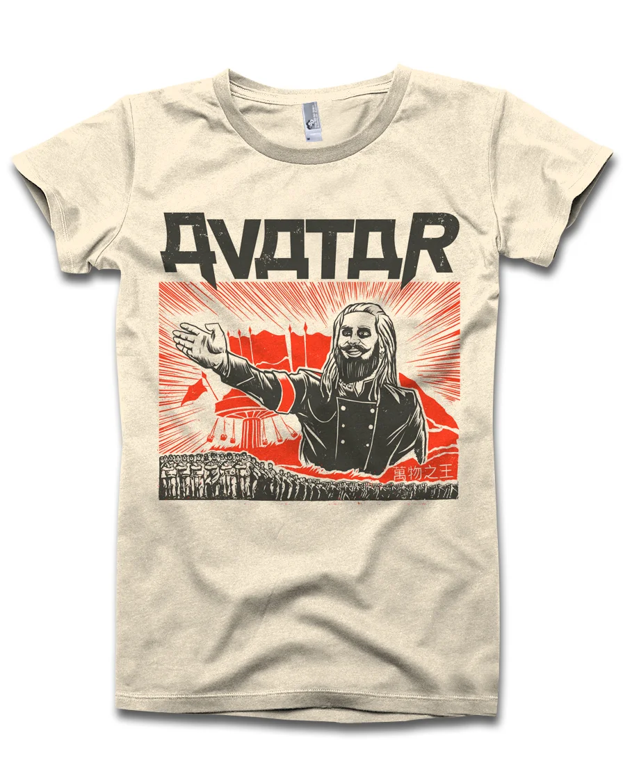 AVATAR_maoist.jpg