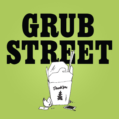 grubstreet_logo.jpg