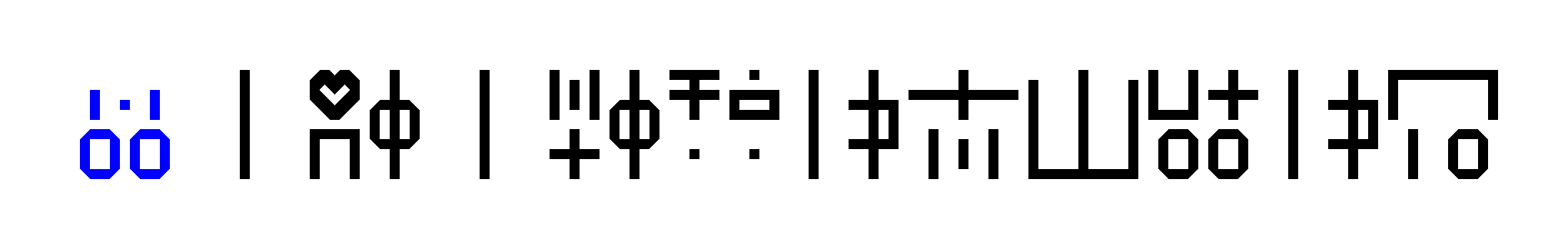 05 - big.png