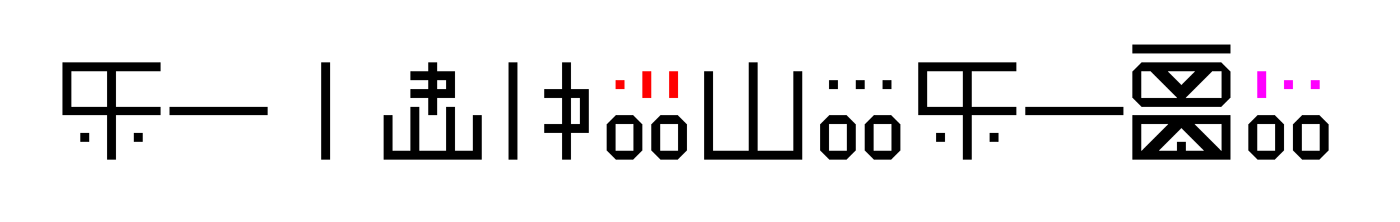 26 - big.png