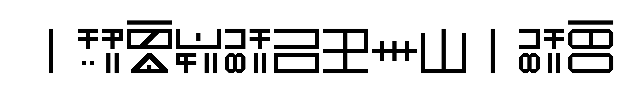 33 - big.png