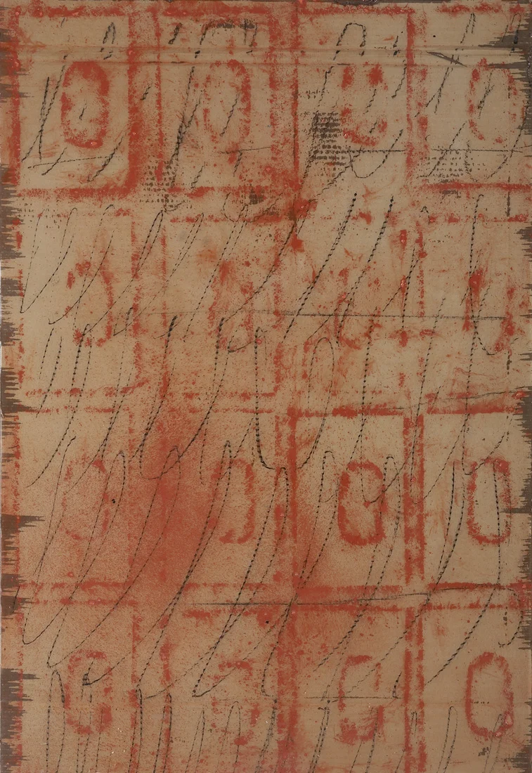 UNTITLED