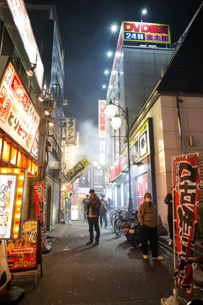 Tokyo by night