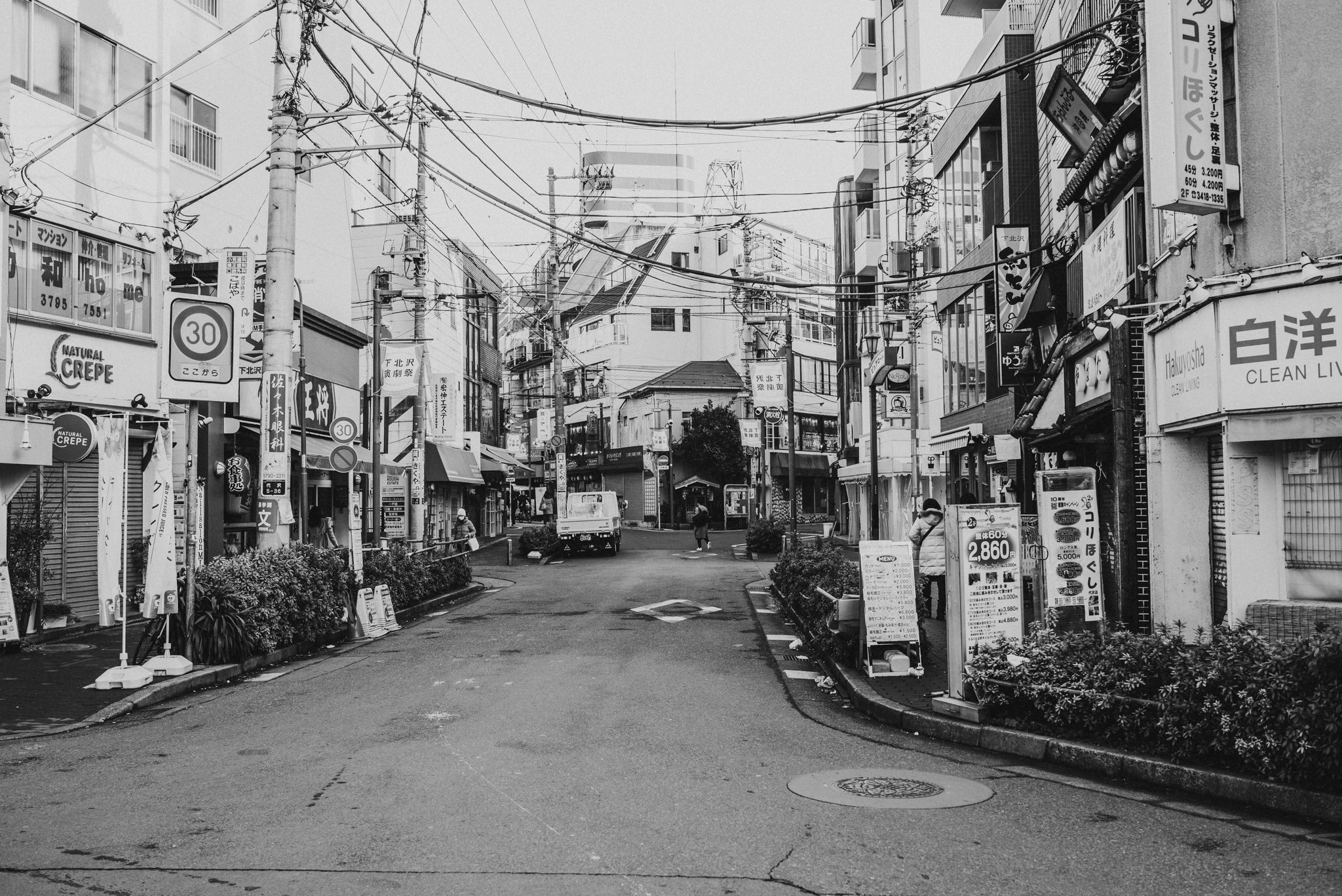 Tokyo Photographer-2.jpg