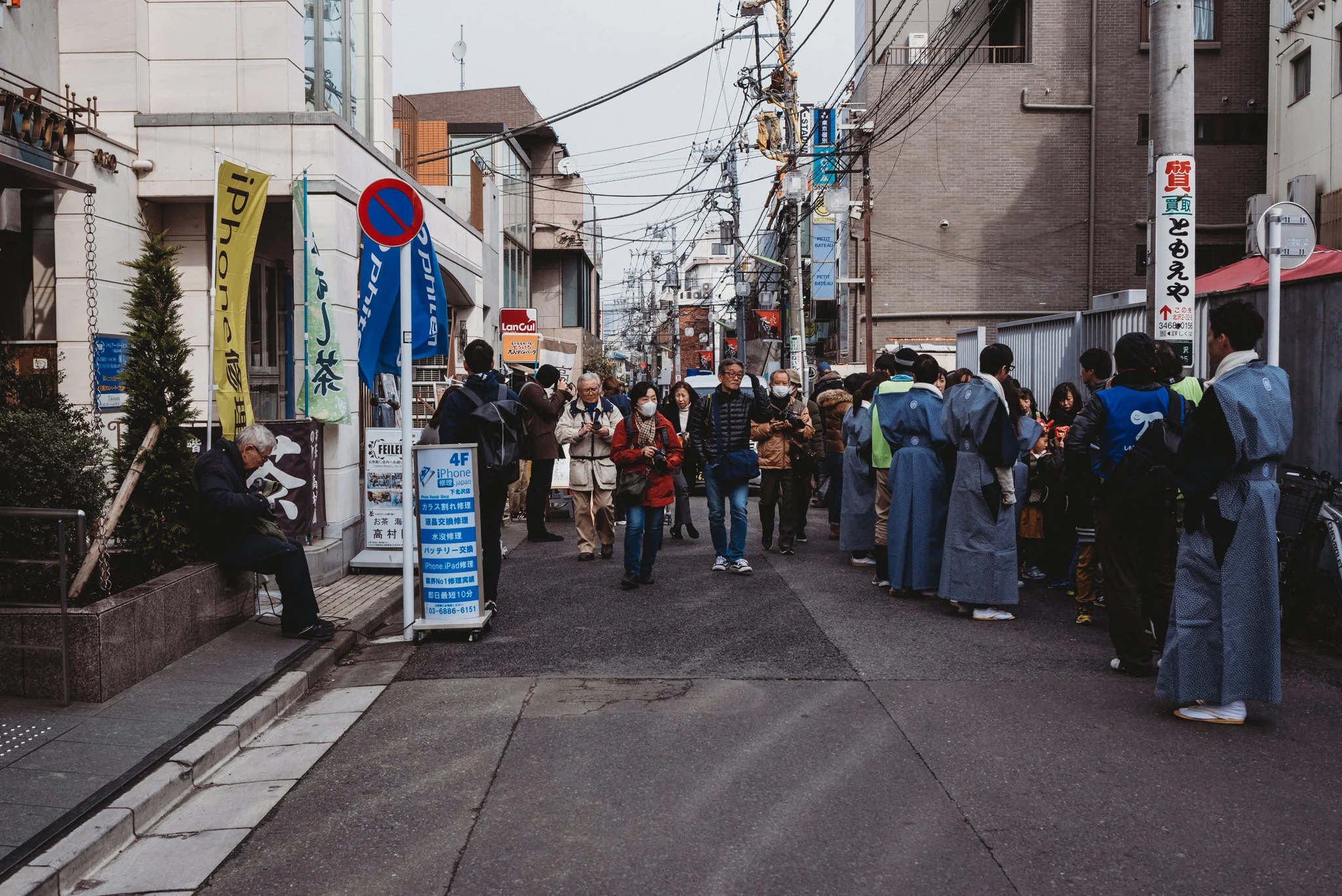 Tokyo Photographer-85.jpg