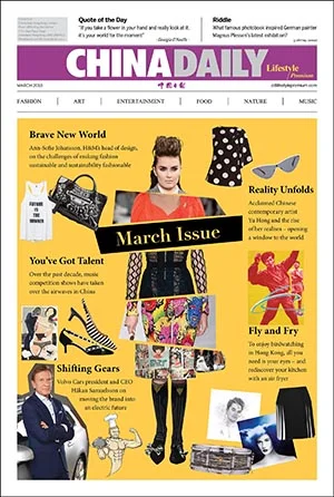 CDLP_201803_cover_S.jpg
