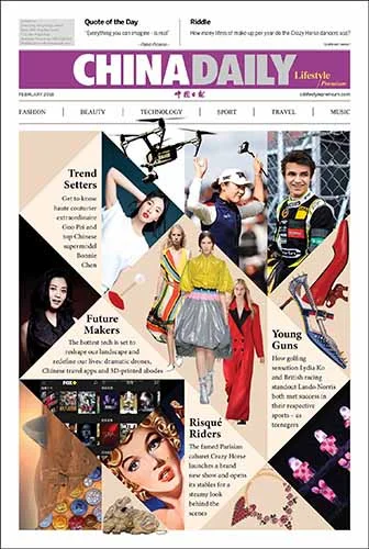 CDLP_201802_cover_web s.jpg