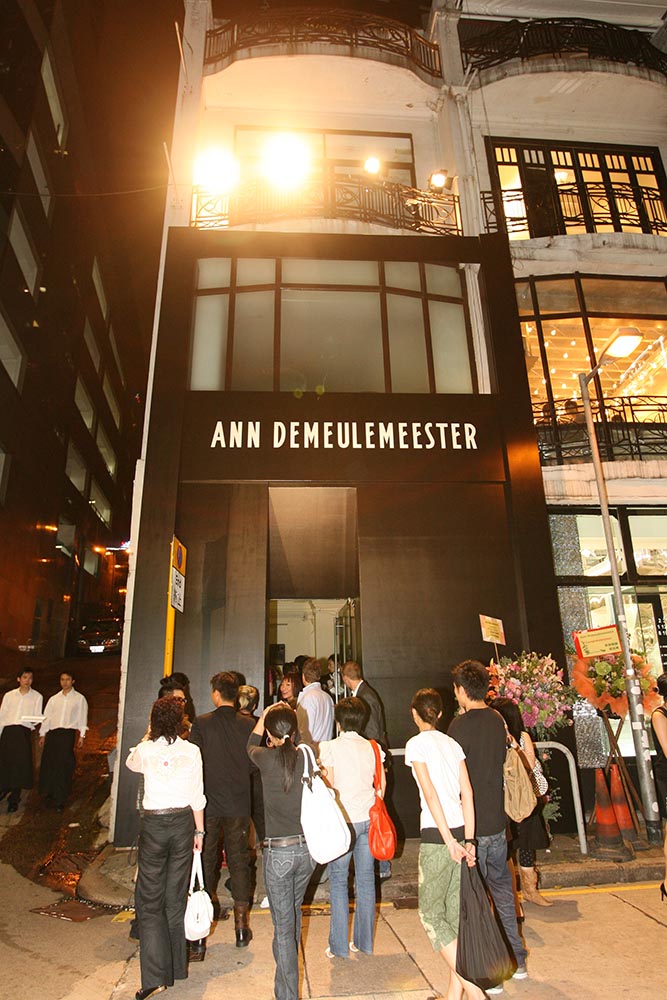 2006: ANN DEMEULEMEESTER Shop Opening
