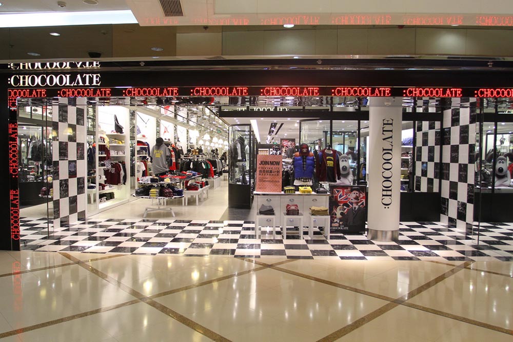 2011: CHOCOOLATE Flagship Store Opening in China