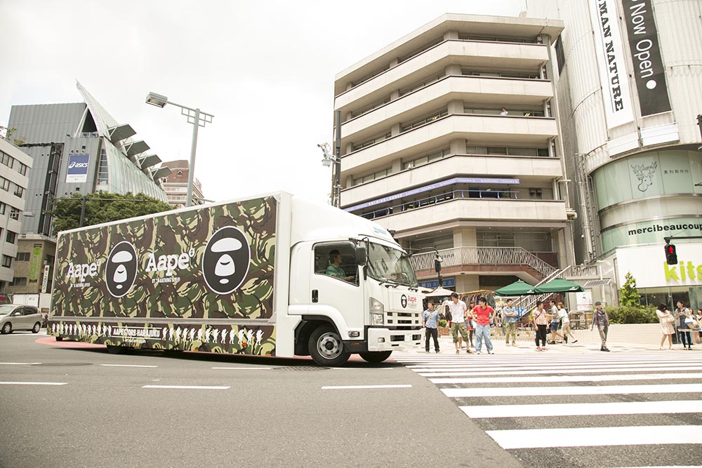 2012: Aape BY A BATHING APE Harajuku Store Opening