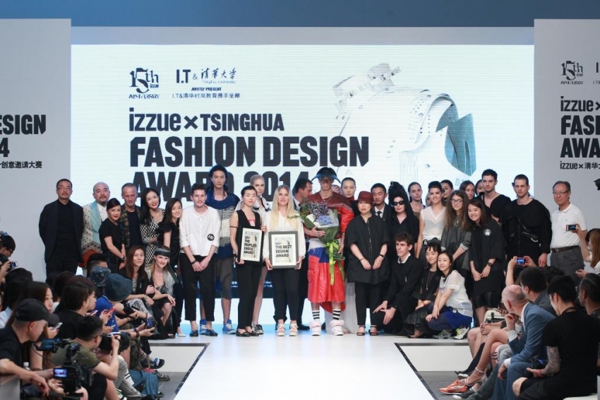2013: izzue x Tsing Hua Fashion Design Award