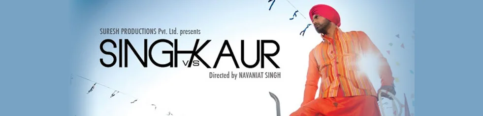 Singh-Vs-Kaur-offiical-poster.jpg