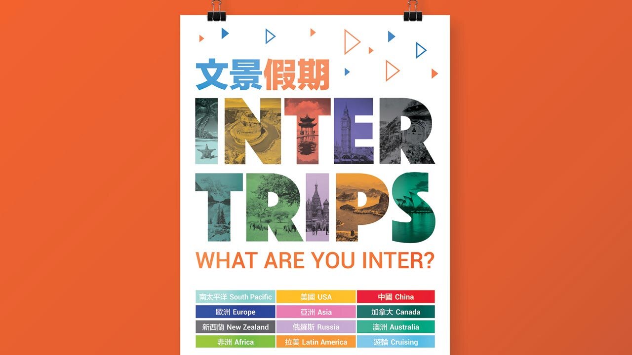 InterTrips – What are you inter? – brand identity