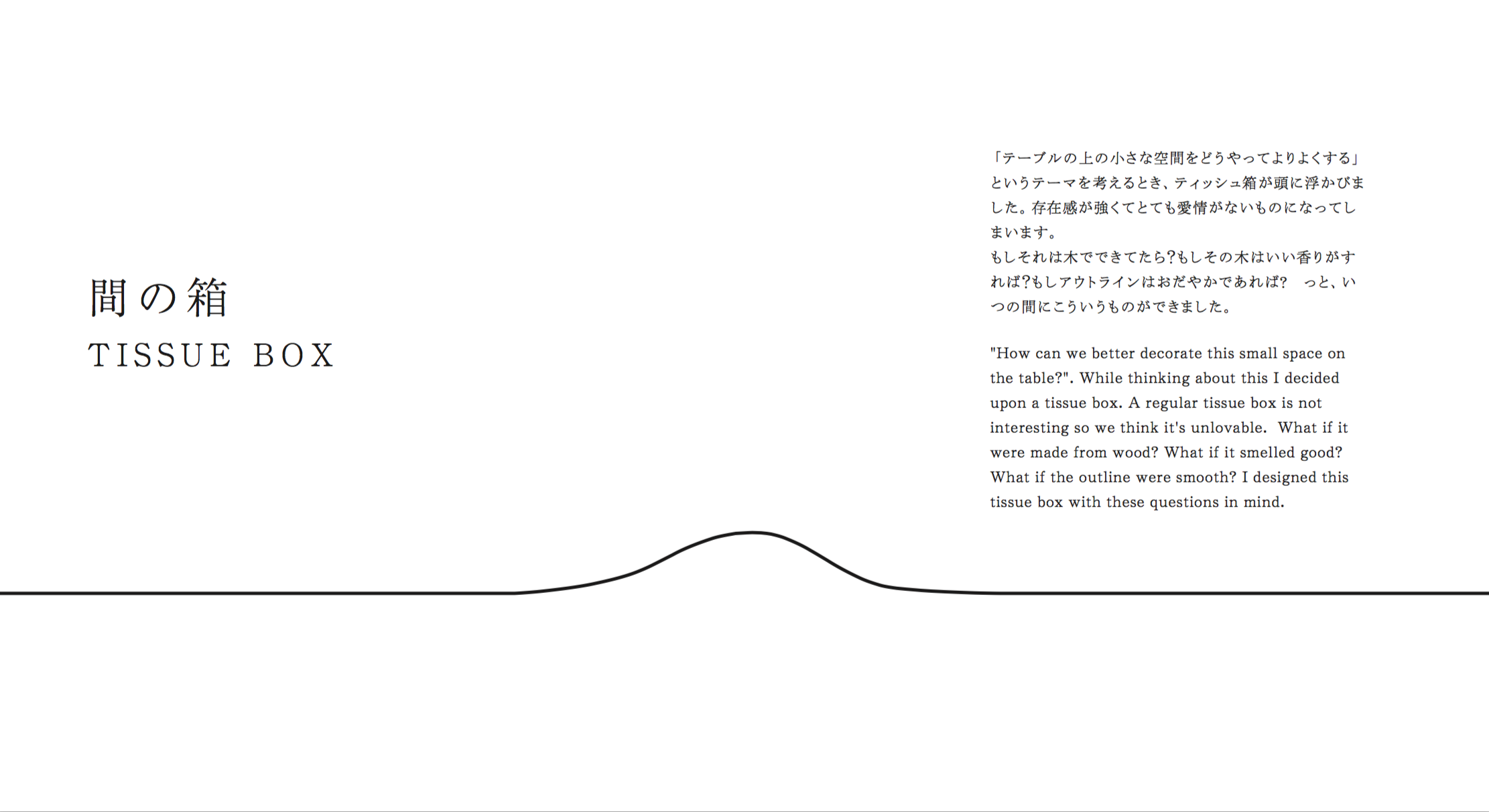 屏幕快照 2016-07-17 22.09.07.png
