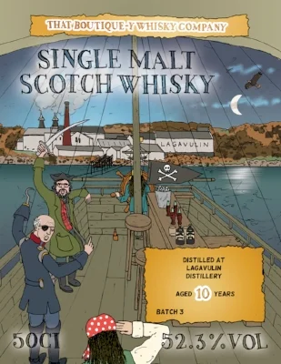 Lagavulin B3.jpg