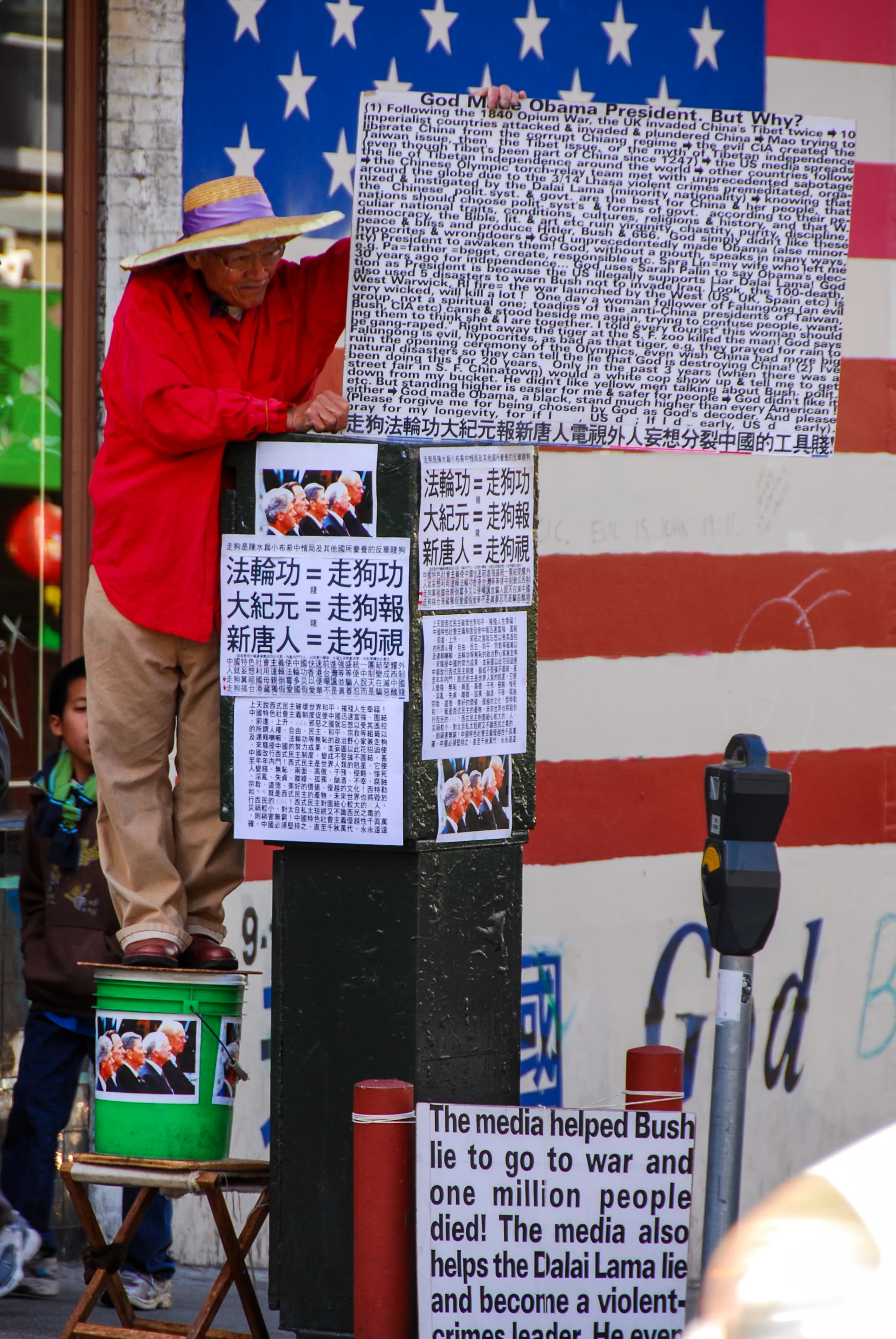 peaceful protest.JPG