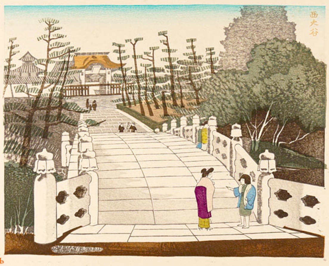 We invited Naoto Yamazoe, a graphic designer and woodblock printing artist of the renowned Tokuriki Family's Matsukyu Publishing Company in Kyoto, Japan. 