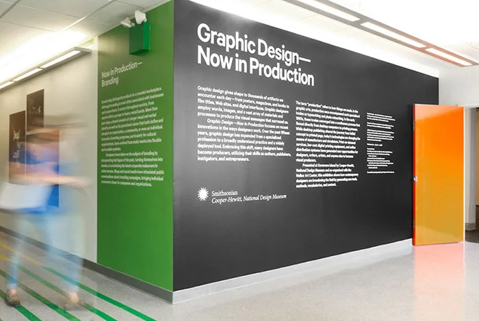 GRAPHIC DESIGN: NOW IN PRODUCTION