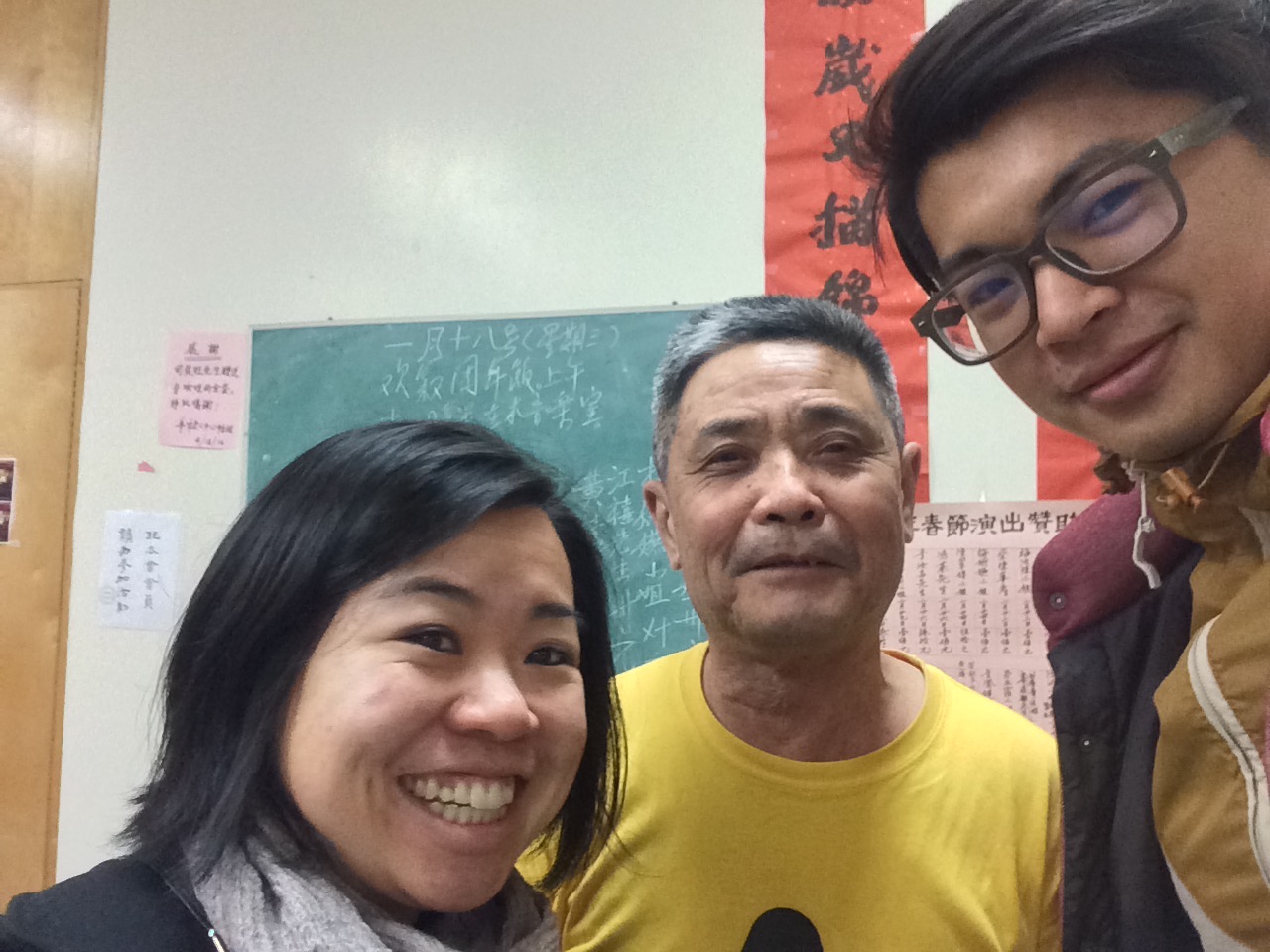 New York Chinatown Senior Center