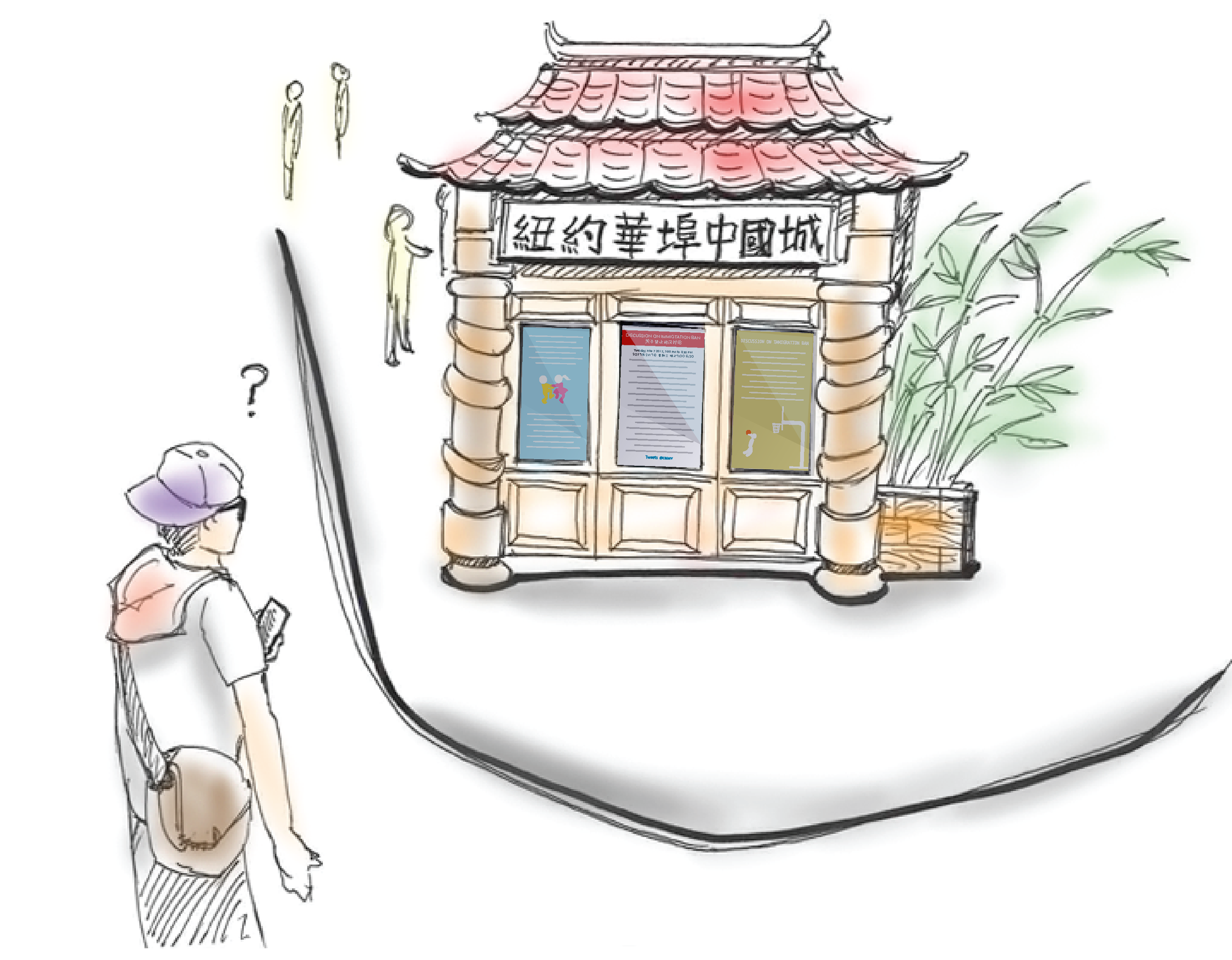 A rendering of the digital bulletin board by teammates Wei Ting Kuo and Yue Lilian Yuan.