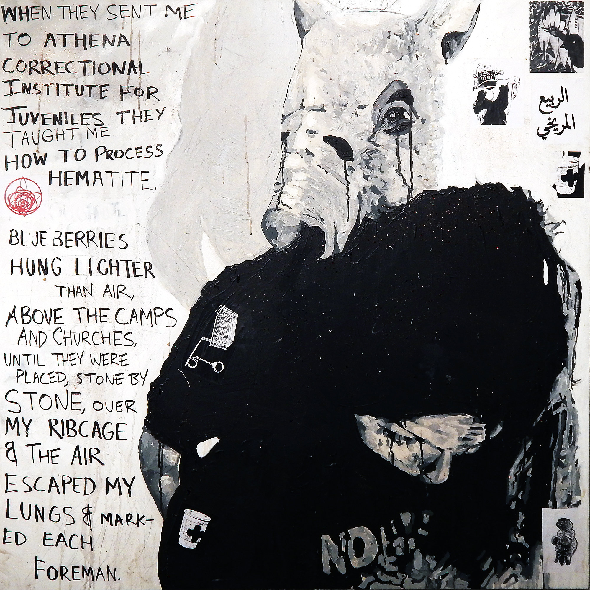 Athena Correctional Institute for Juveniles (Red Mars) Acrylic, coffee, meteorite dust, glitter, stickers, Sharpie and mixed-media on canvas (2016).