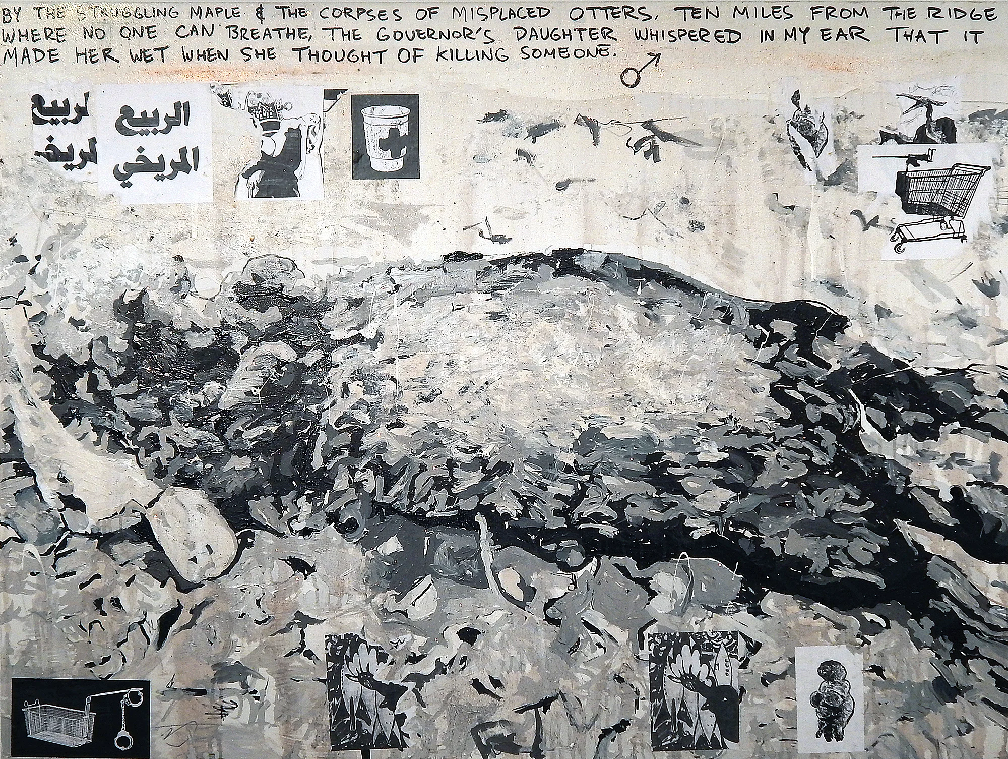 Governor's Daughter/Misplaced Otters (Red Mars) Acrylic, coffee, meteorite dust, glitter, stickers and mixed-media on canvas (2016).
