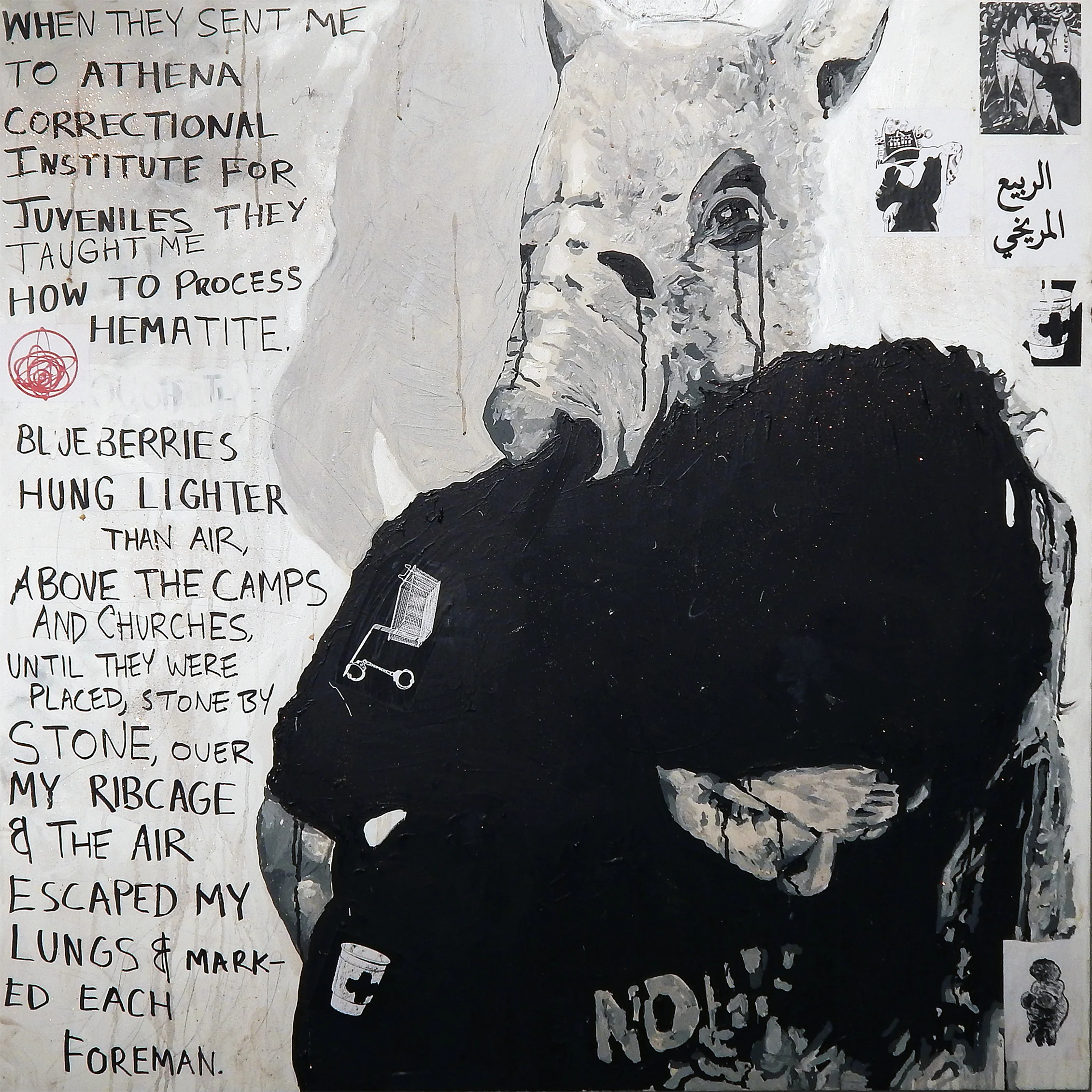 Athena Correctional Facility (Red Mars). Acrylic, stickers, wheat-paste, glitter and meteorite dust on canvas (2016). (Adam Turl)