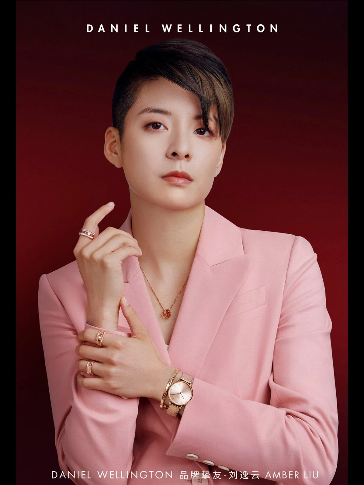 amber3.jpg