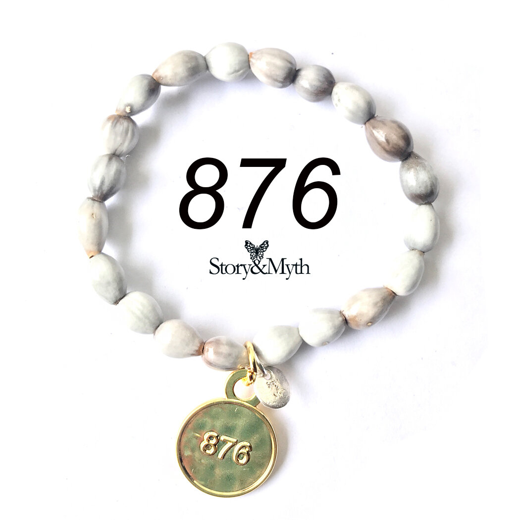 876-Blessing Bead bracelet copy.jpg