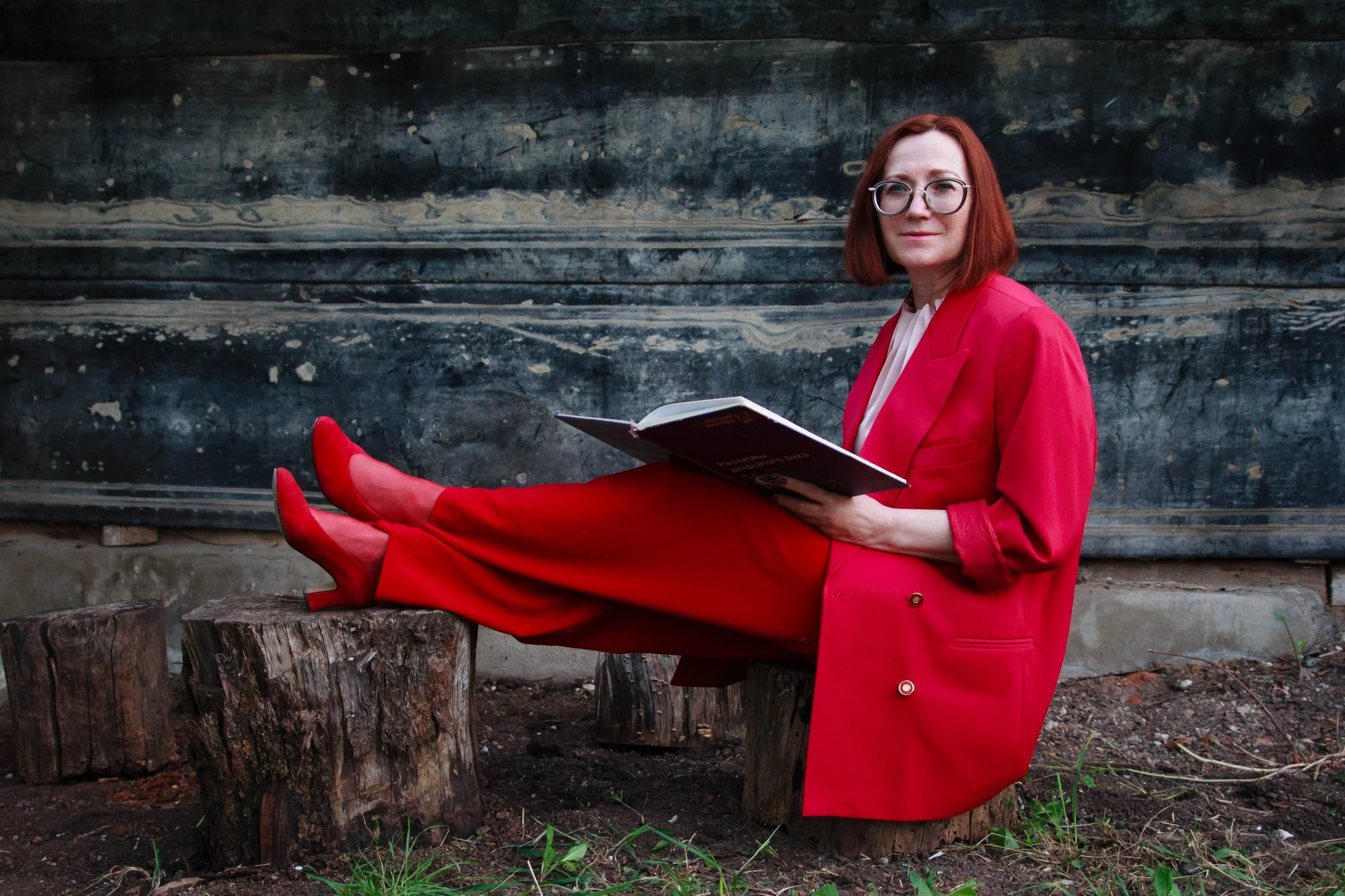 Does the Color RED Scare You?