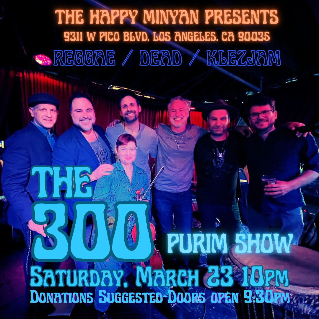 The 300 Purim Special
