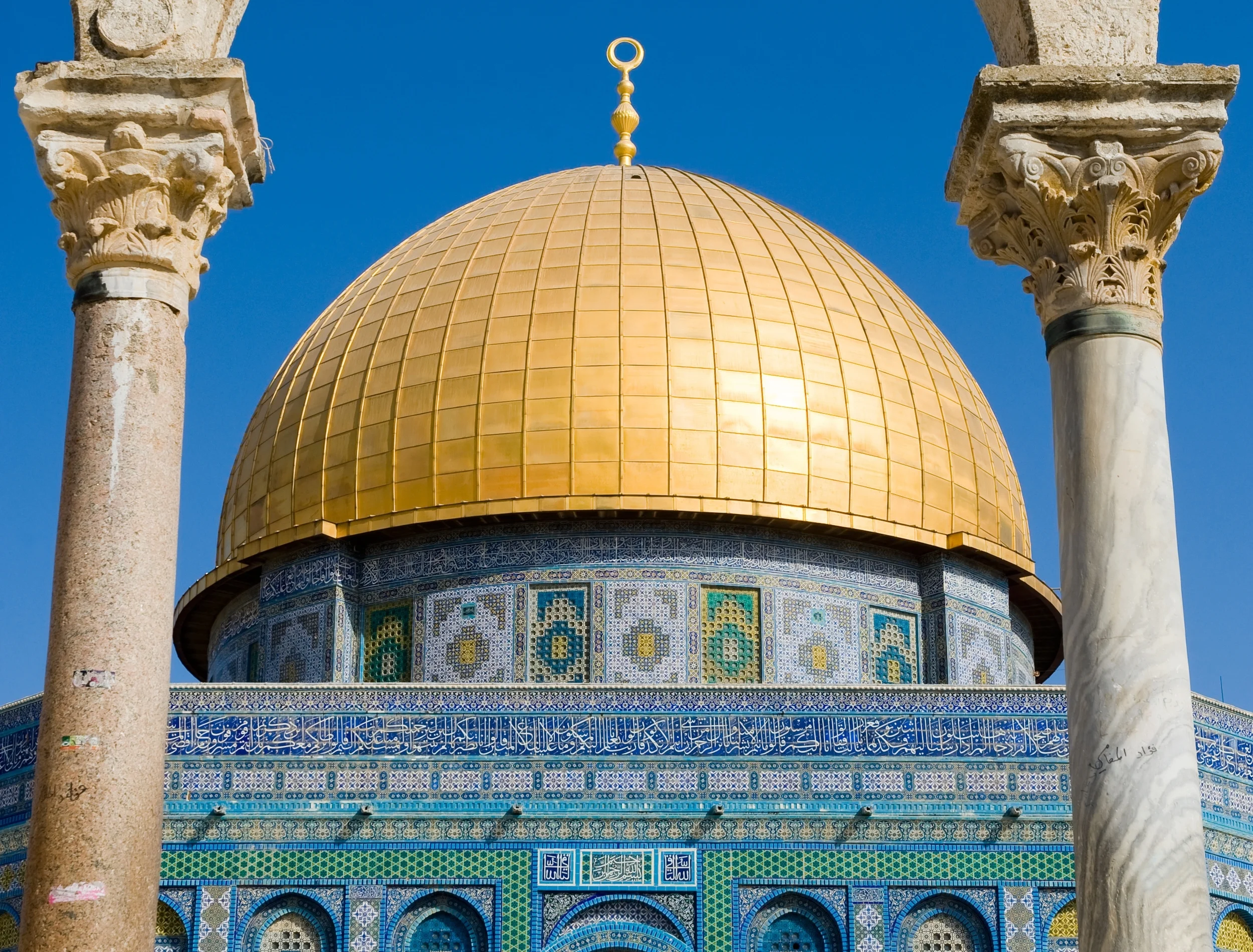 Will the ‘Enemy of my Enemy’ Strategy Foster Cooperation in the Middle East