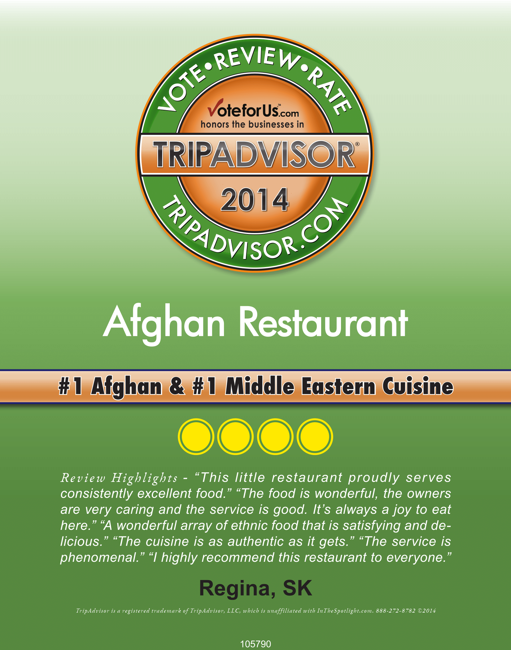 Afghan Restaurant -1.png